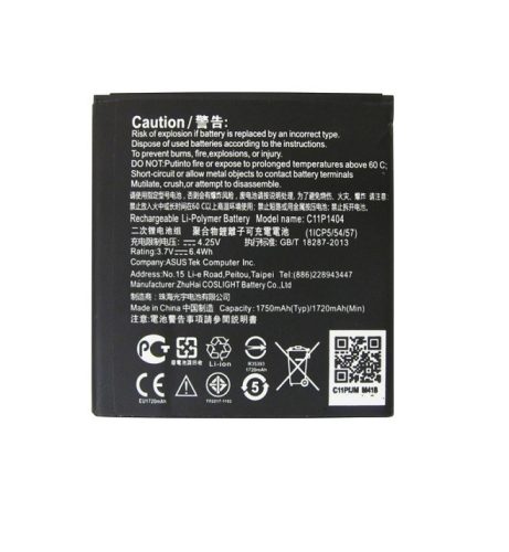 Asus C11P1403 gyári akkumulátor Li-Polymer 1750mAh (ZenFone 450)