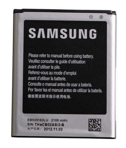 Samsung EB535163VU gyári akkumulátor Li-Ion 2100mAh (I9080 Galaxy Grand)