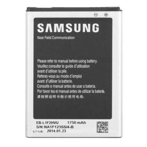 BLISZTERES Samsung EB-L1F2HVU gyári akkumulátor Li-Ion 1750mAh (I9250 Galaxy Nexus)