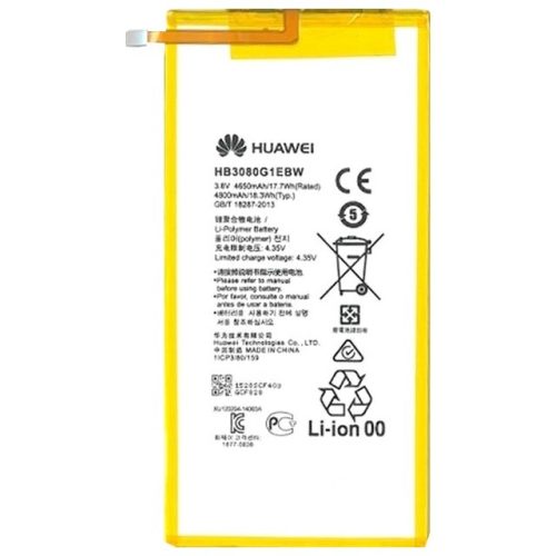 Huawei HB3080G1EBW gyári akkumulátor Li-Ion Polymer 4650mAh (MadiaPad M2 8col)