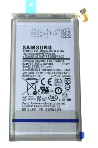 Samsung Galaxy S10 Plus akkumulátor 4100mAh EB-BG975ABU