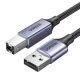 Cable USB 2.0 A to B UGREEN, 5m (Black)