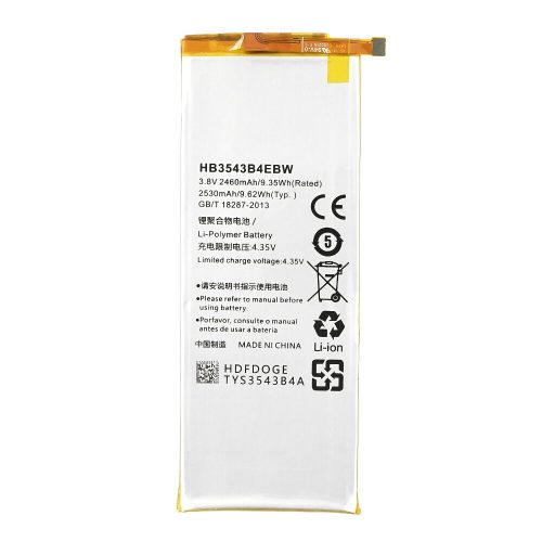 Huawei Ascend P7 akkumulátor Li-Poly 2460mAh HB3543B4EBW (ECO csomagolás)