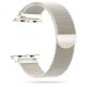 Tech-Protect MilaneseBand Apple Watch 4/5/6/7/SE/8/9/Ultra 44/45/49mm Starlight