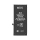 Apple iPhone 11 Battery APN: 616-00644