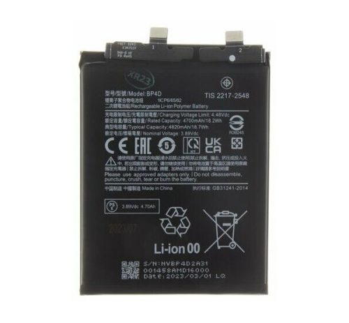 Xiaomi 13 Pro BP4D akkumulátor, OEM jellegű, 4820mAh, Grade S