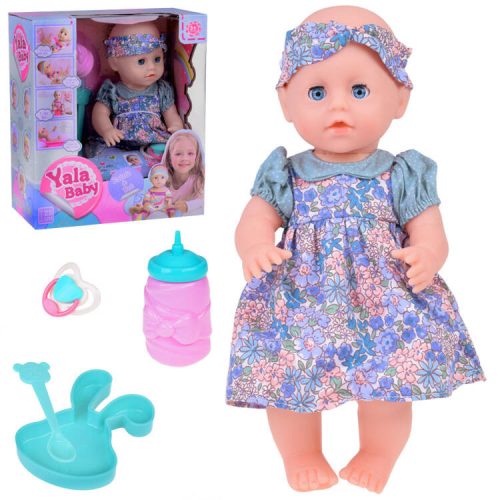 Szett Gumi Baby Doll + kiegészítők + italok + pisi + szemmozgató ZA5154