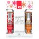 System JO - H2O Lubricant Naughty or Nice Síkosító Szett 2x30ml